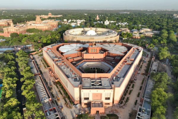 New Parliament Building