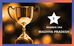 राष्ट्रीय स्मार्ट सिटी पुरस्कार में मध्यप्रदेश सबसे श्रेष्ठ (नंबर वन) Smart city award