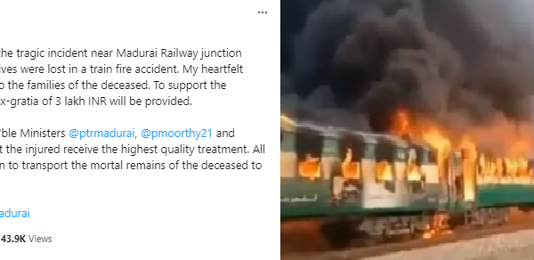 Train Accident in Madurai Tamil Nadu