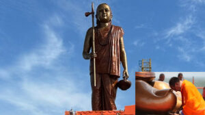 मुख्यमंत्री शिवराज सिंह चौहान ने किया श्री आदि शंकराचार्य की प्रतिमा का लोकार्पण Inaugaration of Aadi Shankaracharya's Murti