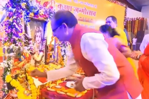 Janmashti Celebration by Shivraj Singh Chouhan