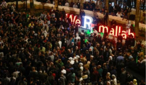 Gaza hospital blast between Israel & Hamas War