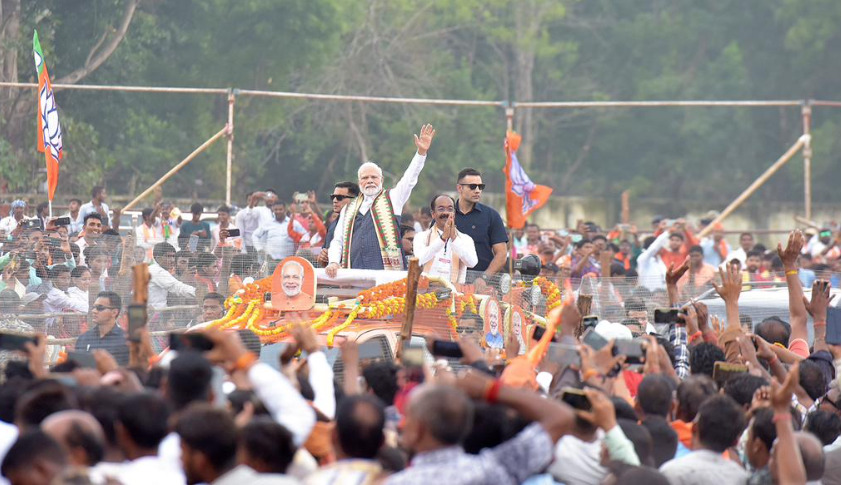 PM Modi's rally in Bilaspur