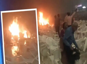 केरल के कन्वेंशन सेंटर में बिस्फोट करने वाले की हुई पहचान Person Identified who blasted in Kerala Convention Centre