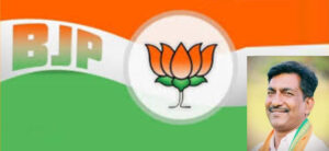 छत्तीसगढ़ भाजपा लीडर रतन दुबे की चुनाव से पहले हुई हत्या BJP Leader Ratan Dubey killed in Chhattisgarh