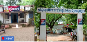 Bike accident in Naigarhi, 5 injured 2 are severe condition