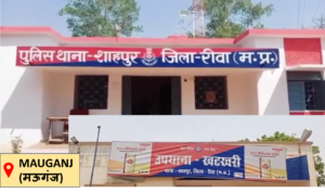 रीवा-बनारस हाईवे (मऊगंज के खटखरी गाँव के पास) एक्सीडेंट 1 की मौत 3 घायल Car & truck accident in Rewa Banaras Highway near Khatkhari (Maungaj) 1 dead 3 injured