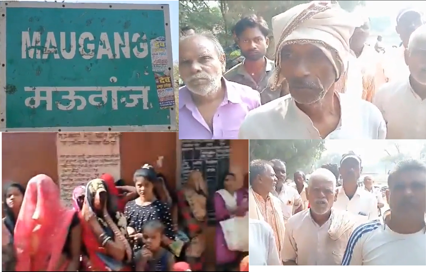 People surrounded the Fair price shop as they haven't received the ration