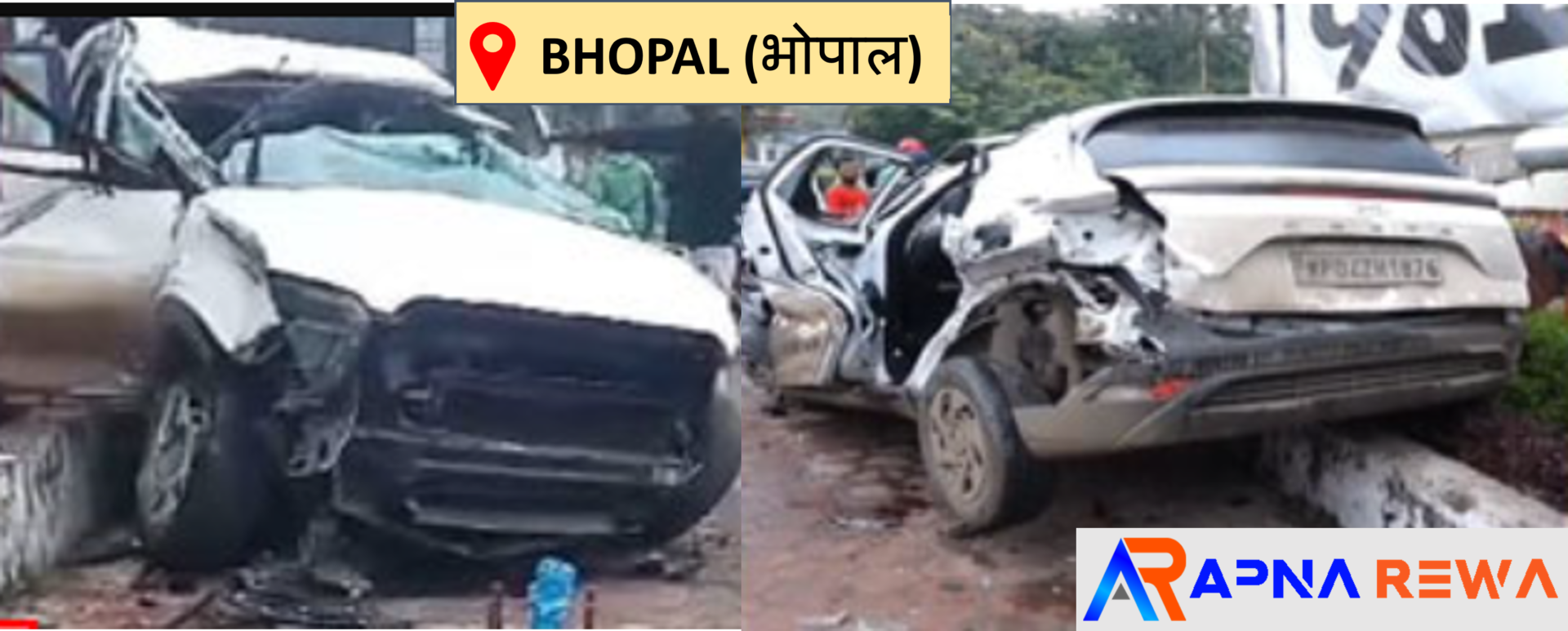 Car accident in Bhopal high speed car run in Footpath 2 dead 3 injured