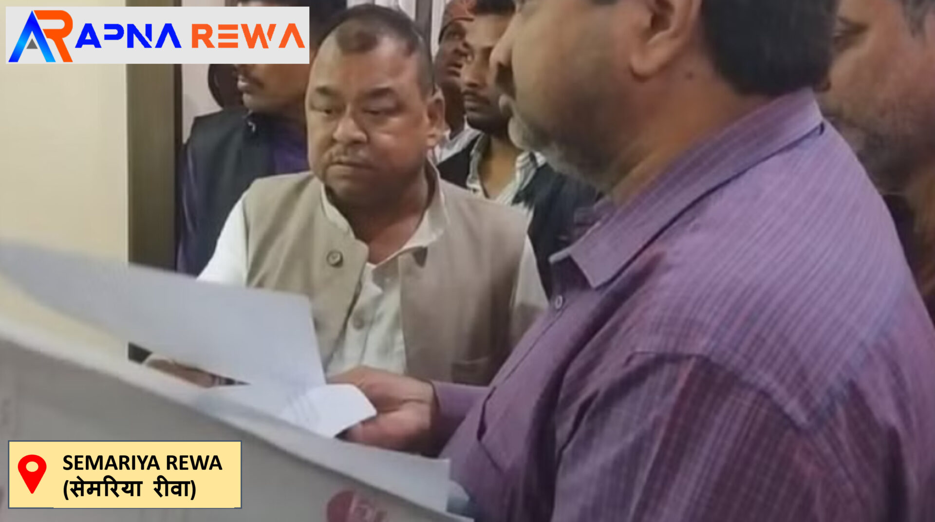 EVM issue in Semariya Rewa Madhya Pradesh reported by Congress Member Abhay Mishra