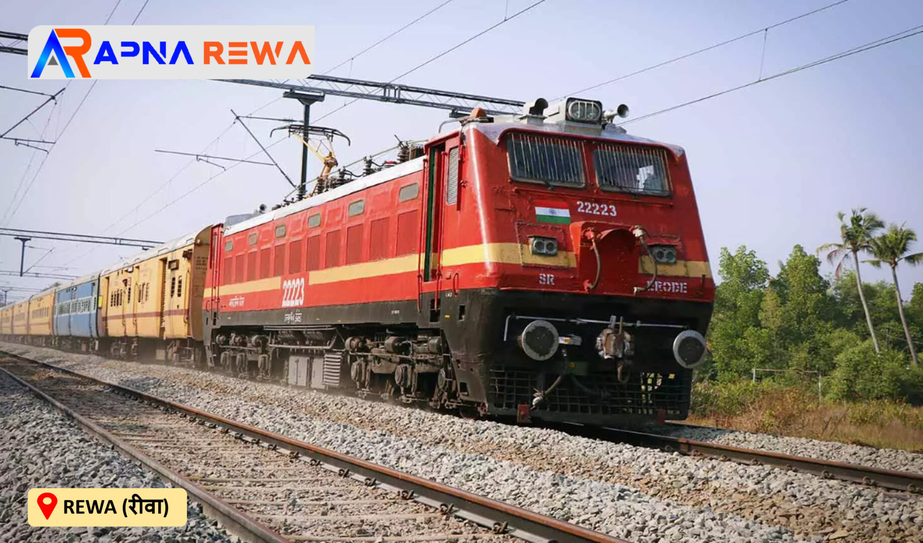 Rewa Itwari & Itwari Rewa Express cancelled due to Interlocking work