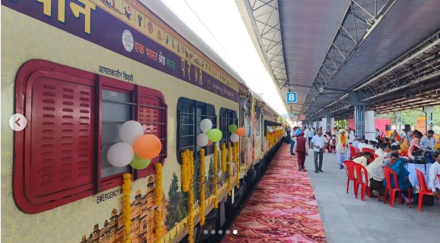 Mukhyamantri_teerthdarshan_yojna