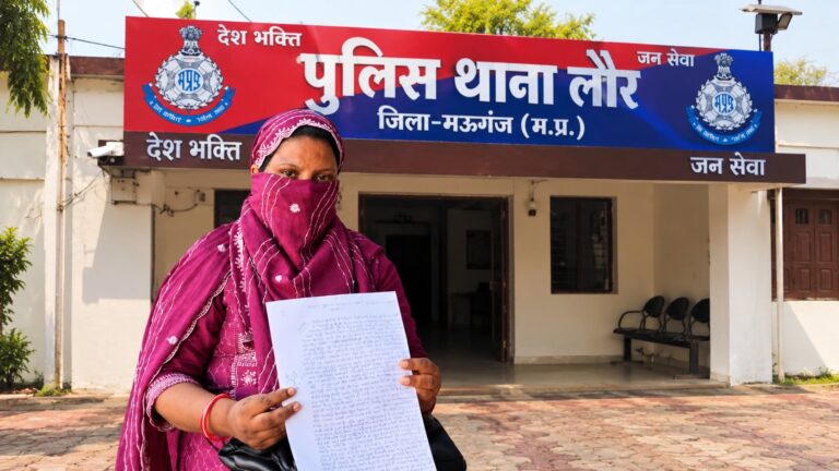 मंदिर में शादी, 8 साल साथ और फिर विवाद